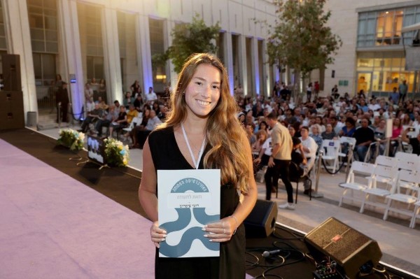 5 מתוך 283